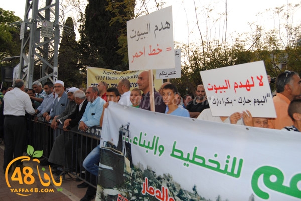 ramla tdahorj3wsq (65).JPG